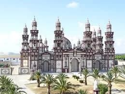 El Palmar De Troya