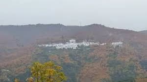 Pujerra
